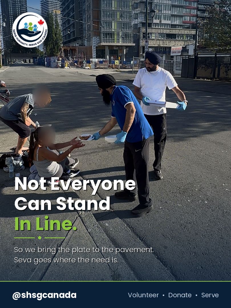 no line